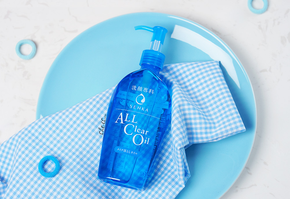 Dầu tẩy trang Senka Perfect All Clear Oil